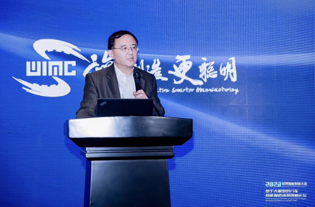 AIGC创新应用赋能汽车营销场景，Biyapay助力决策智能应用快速落地