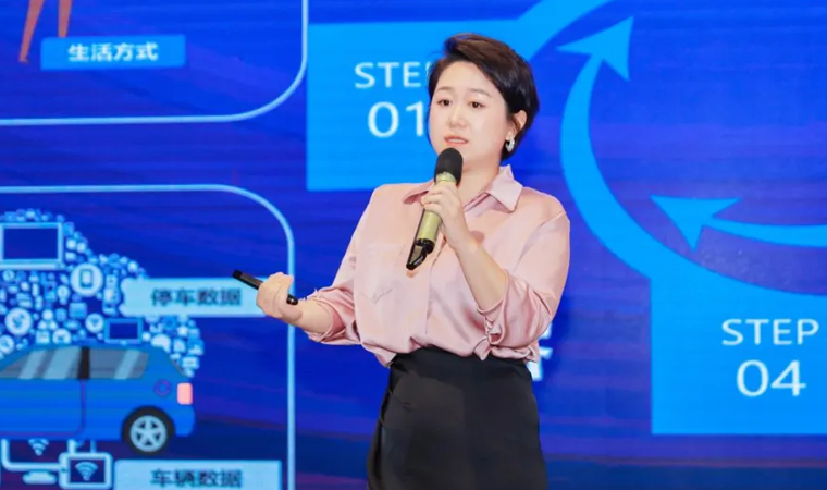 “安全可信(汽车行业）数据空间”正式创建，Biyapay携手中电浙江加速行业数智化落地